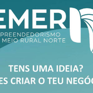 emer 1