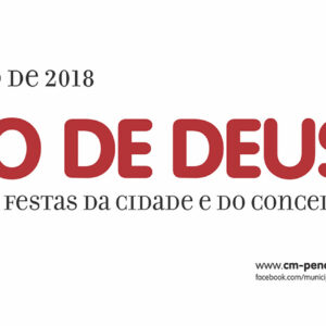 Corpo de Deus Outdoor 1