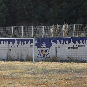 SC Freamunde destaque 1 1