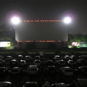 drive in filme 1