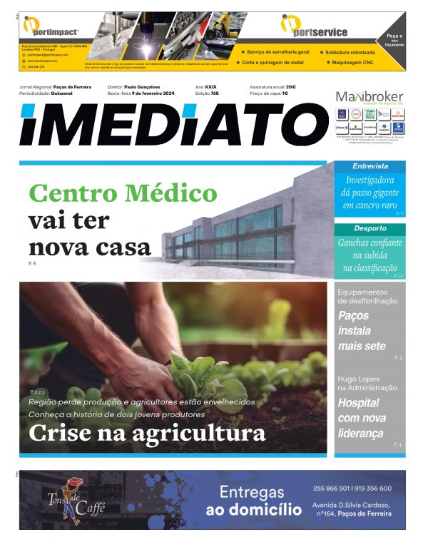 Assinatura anual - Imediato Paços de Ferreira