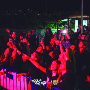 rock no vale