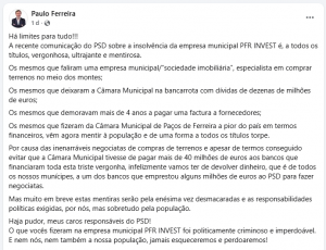 CuminPauloFerreira