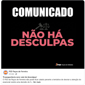 PSD PAcos1