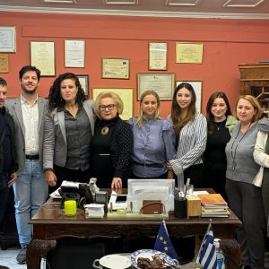 unidas