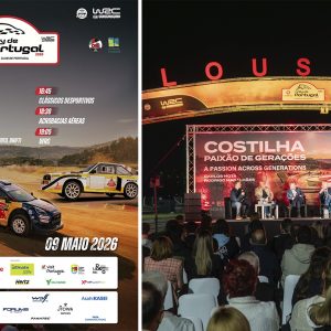 Lousada Rally26