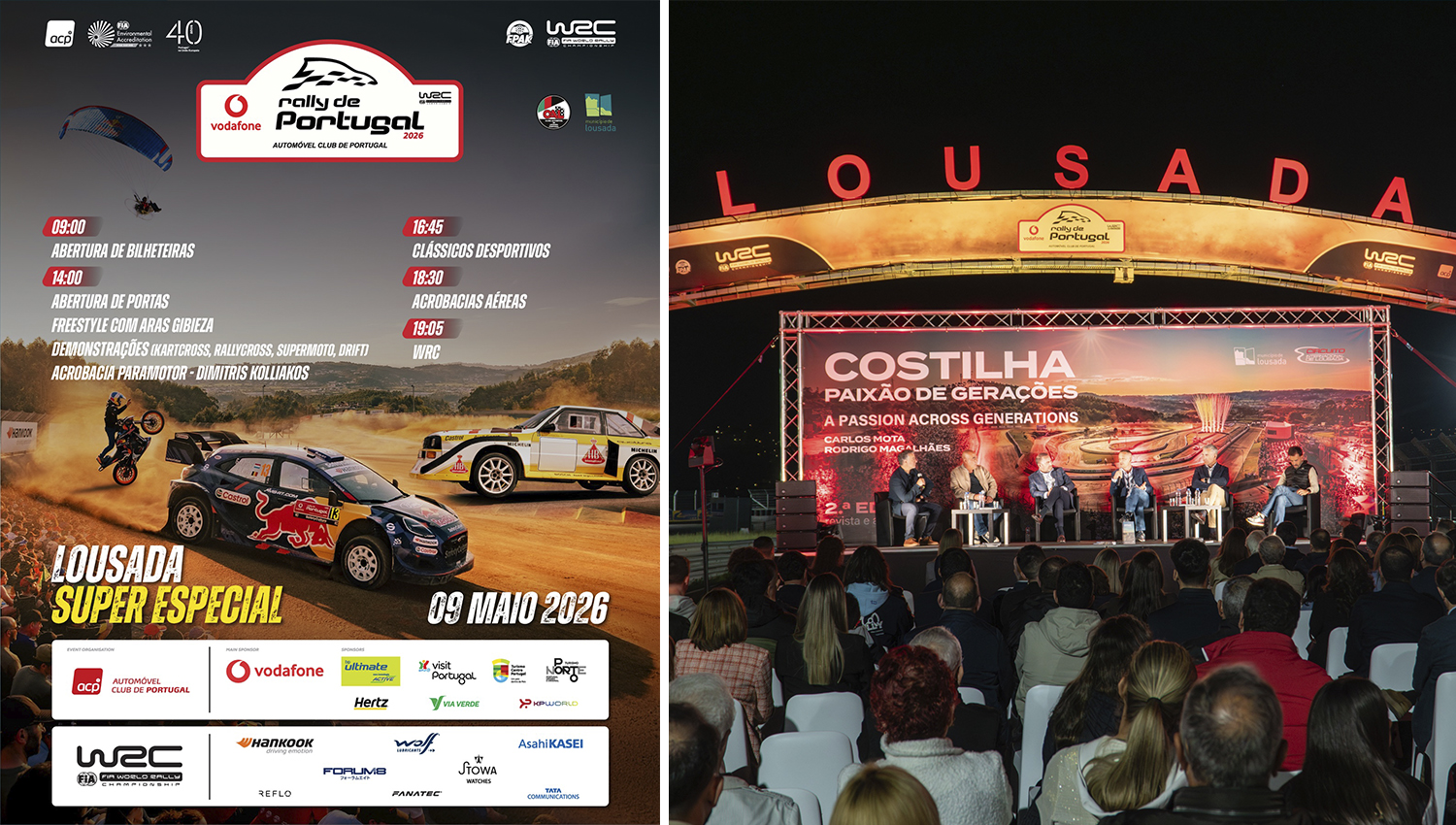 Lousada Recebe Super Especial do Rally de Portugal este Sábado 3 Lousada Rally26
