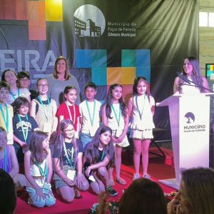 PremiosAdPF 26
