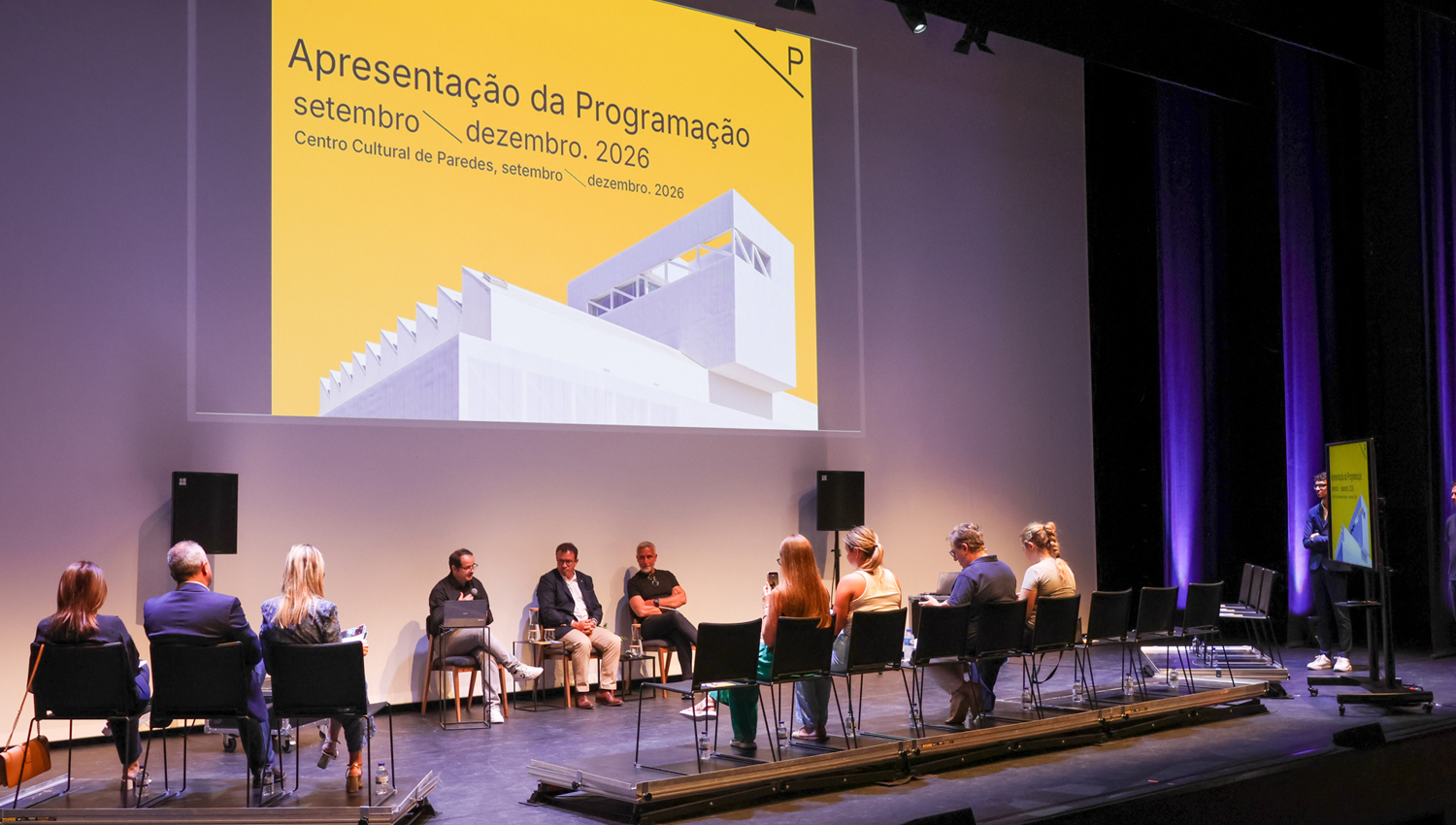 Centro Cultural de Paredes celebra dois anos com programação de luxo até ao final de 2026 3 ccp 1