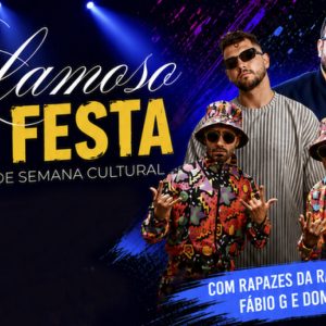 lamoso